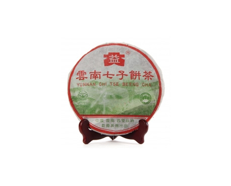 锡山普洱茶大益回收大益茶2004年彩大益500克 件/提/片
